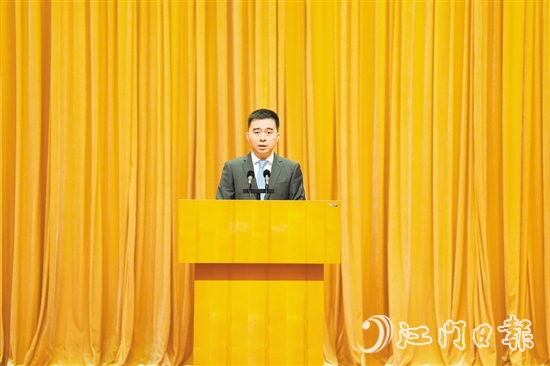 农业银行江门分行行长黎志嵘在大会上发言。周华东